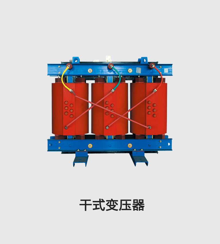 RZ-B86系列